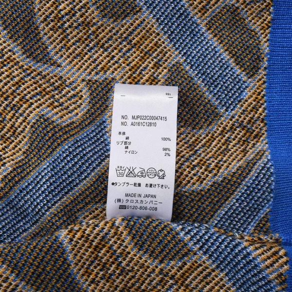 Buy Replica Burberry Namata Wool Crew Neck Sweater - Buy Designer Bags ...